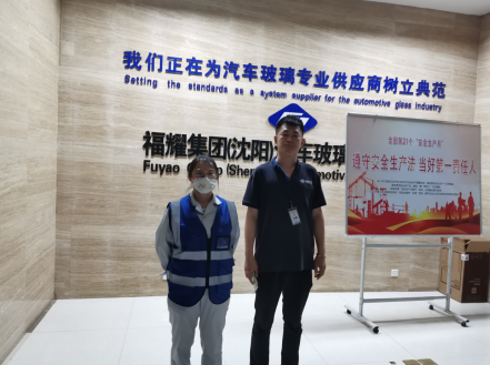 y80000��������