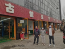 y80000��������