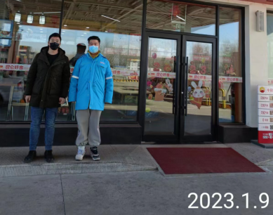 y80000��������