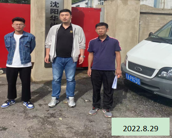 y80000��������