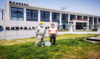 y80000��������