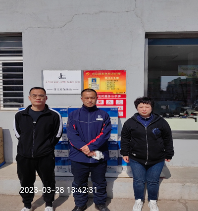 y80000��������