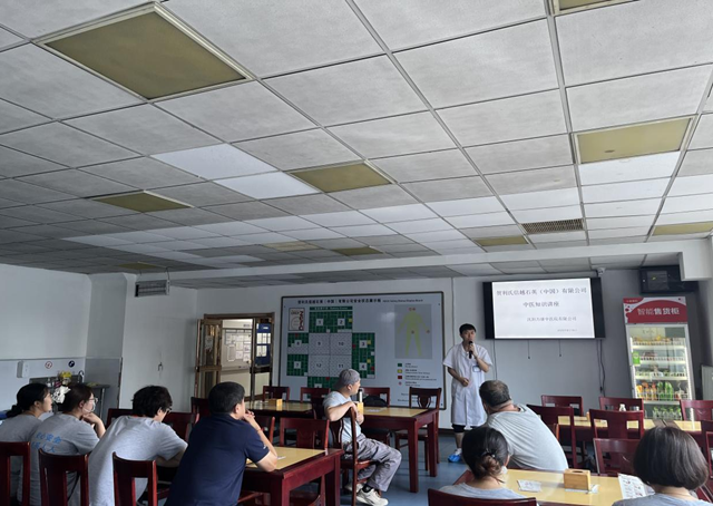 ����ҽԺ����ҵ������ҽ����