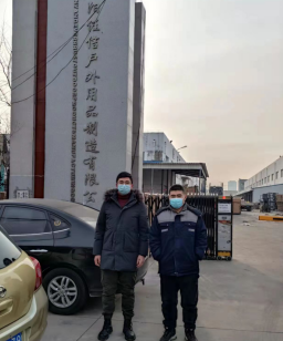 y80000��������