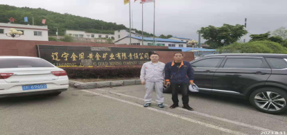 y80000��������