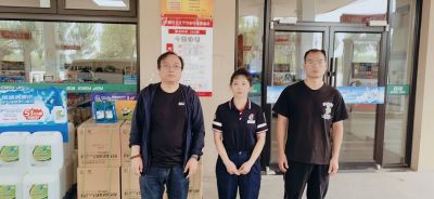 y80000��������