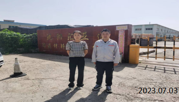 y80000��������