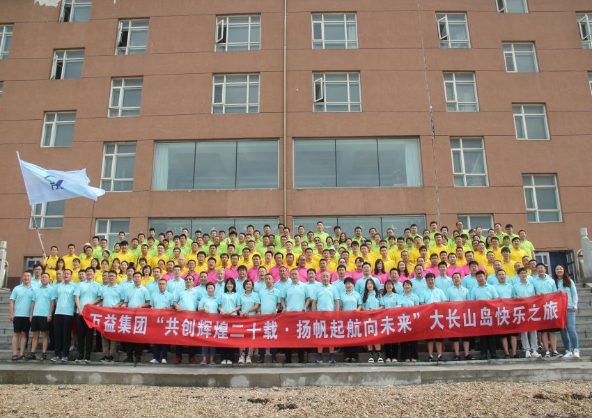 2022���ɽ������