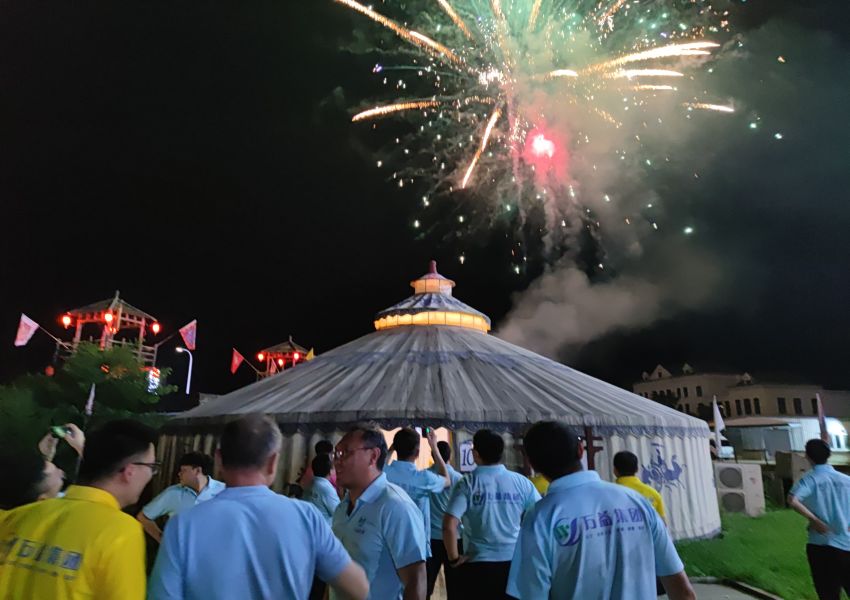 y80000��������