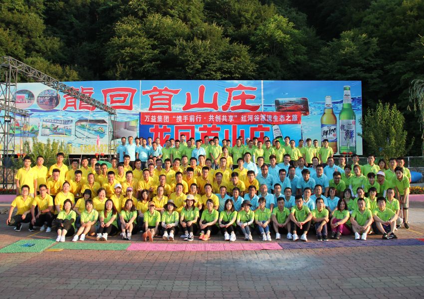 2019���ӹ�Ư��