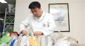 �����ţ�����ҽԺҽ�����Ʊ����뼶ý��ת��