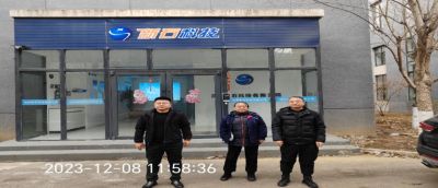 y80000��������