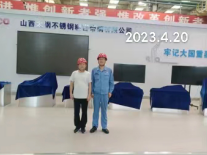 y80000��������