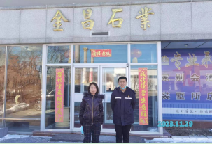 y80000��������