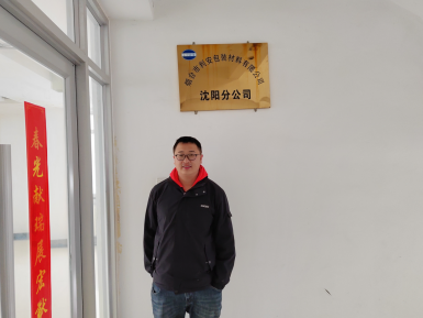 y80000��������