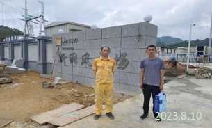 y80000��������