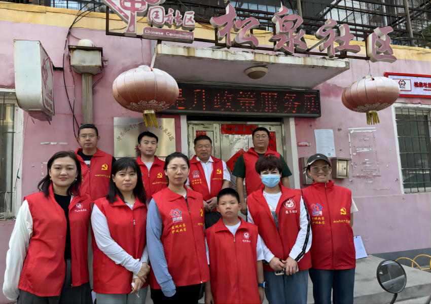 ���徲���ػ� ��������ס��ɨ��ȼ����������Ա�˶���Բ������