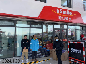 y80000��������