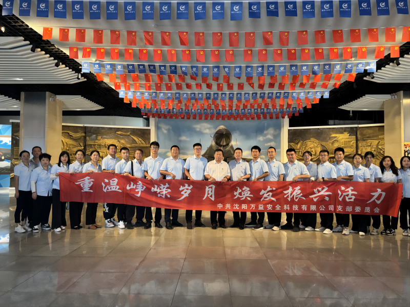 y80000��������