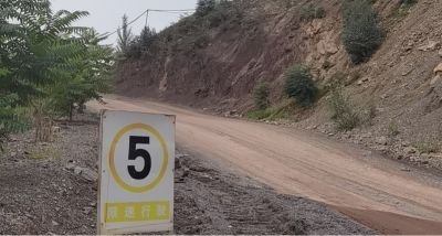 y80000��������