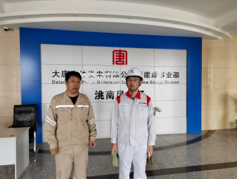 y80000��������