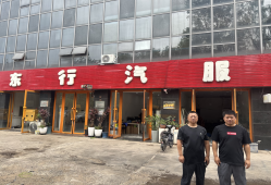 y80000��������