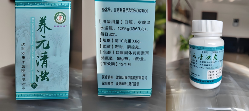 y80000��������