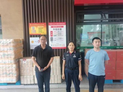 y80000��������