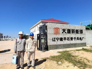 y80000��������