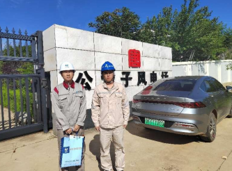 y80000��������