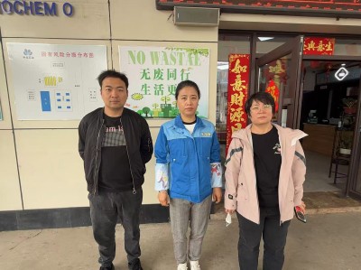 y80000��������