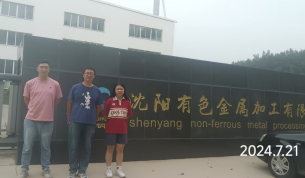 y80000��������