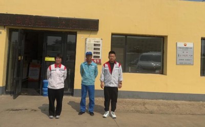 y80000��������