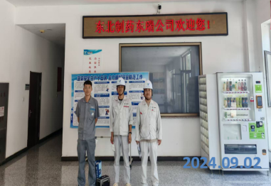 y80000��������