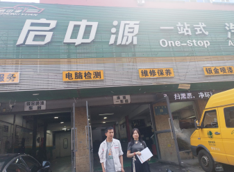 y80000��������