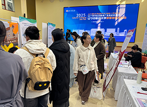 ��ҽҩ�˲Ź���������������������У���������پ�ҵ��ƪ��