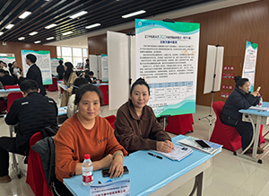 ������רҵ�����˲ţ���������������ȫ������ҩ���칤�̡�����������ҽԺ����������ҽҩ��ѧ2025���＾У԰˫ѡ��