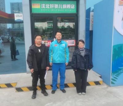 y80000��������