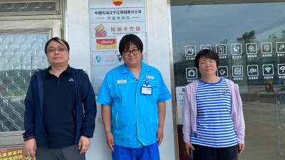 y80000��������