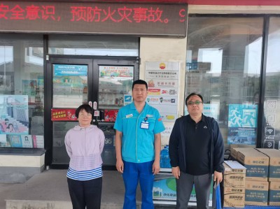 y80000��������