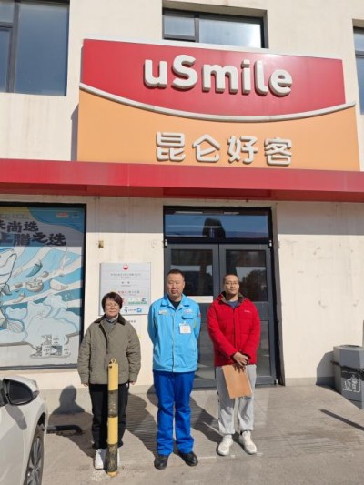 y80000��������