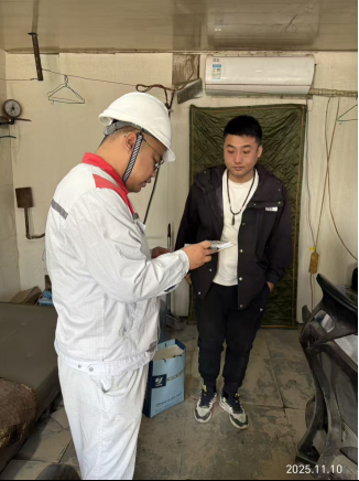 y80000��������