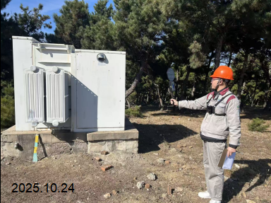 y80000��������